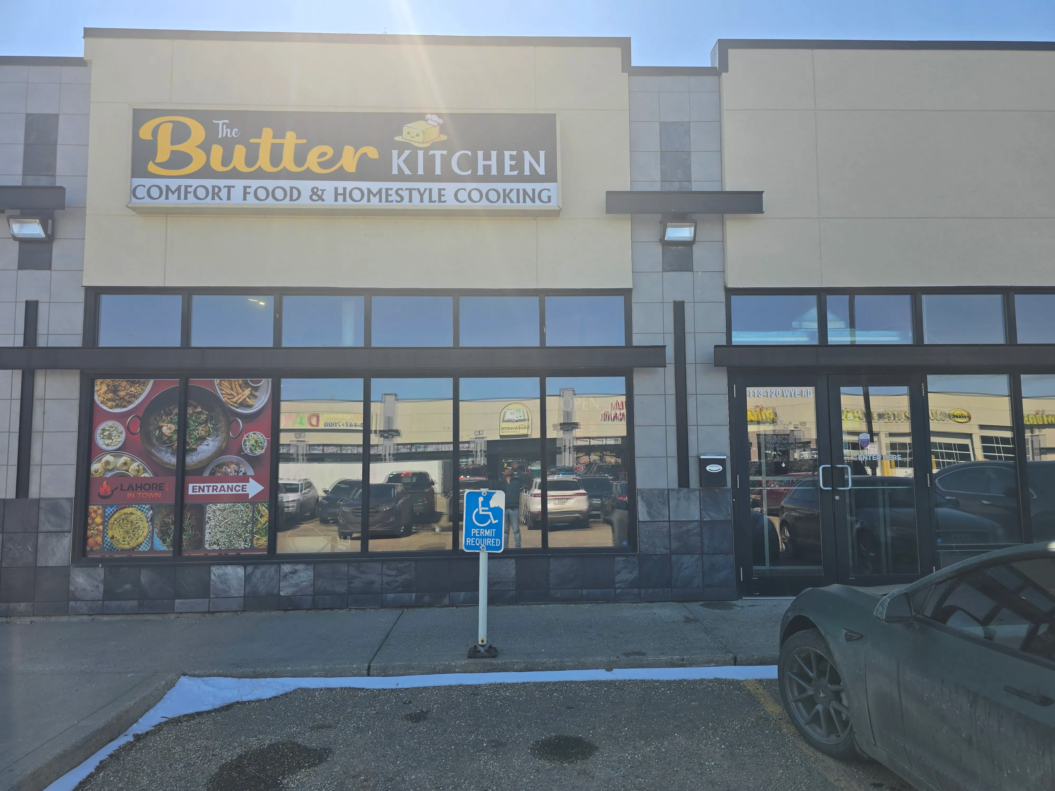 The Butter Kitchen Indian restaurant at 120 Wye Rd, Sherwood Park, AB - authentic Indian and Indo-Chinese cuisine